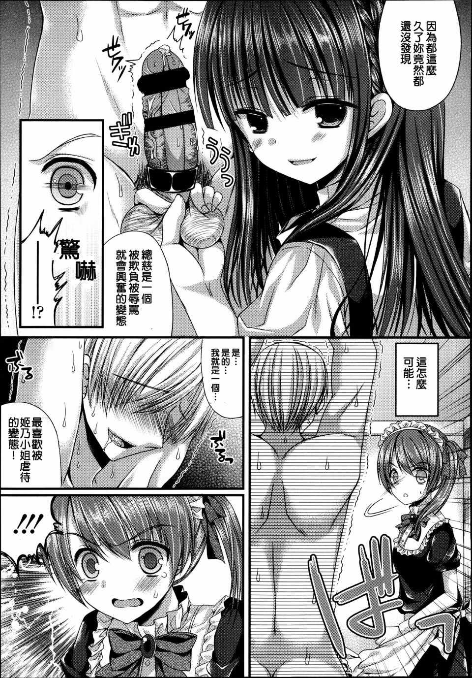 328