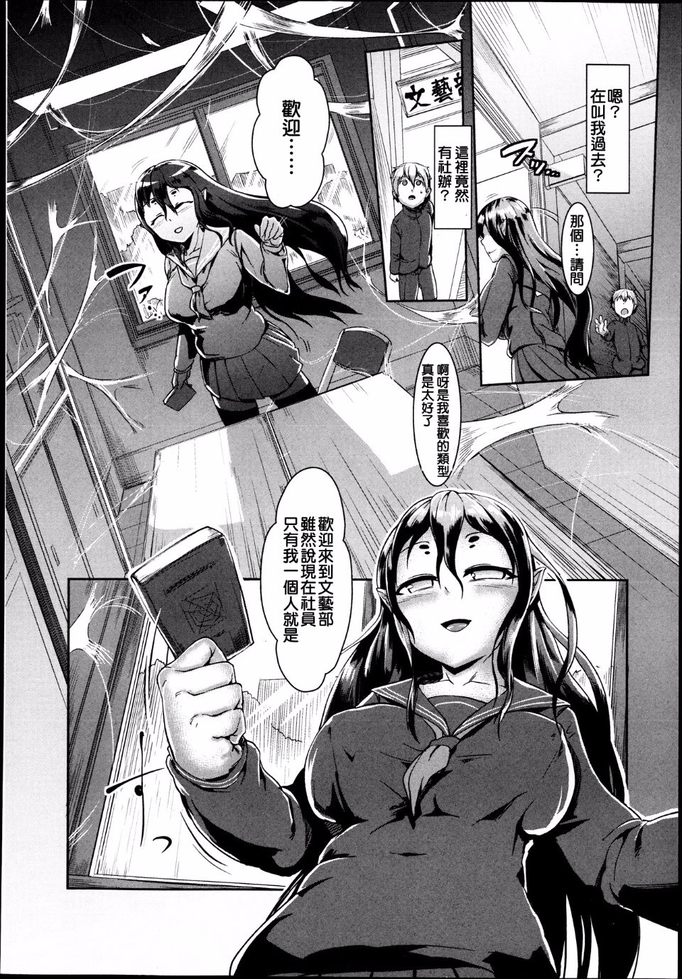 345