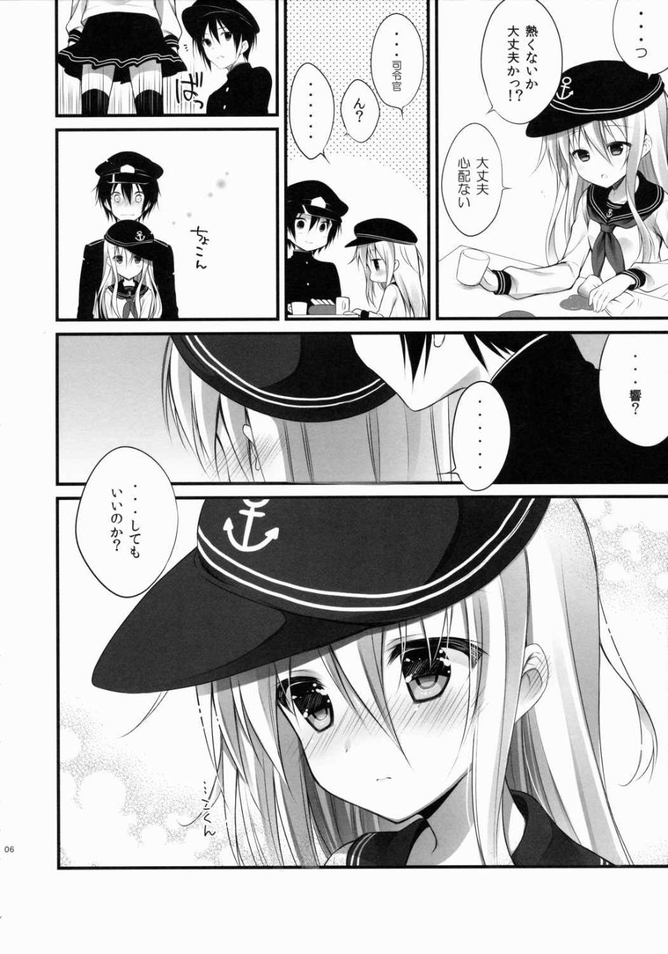 005