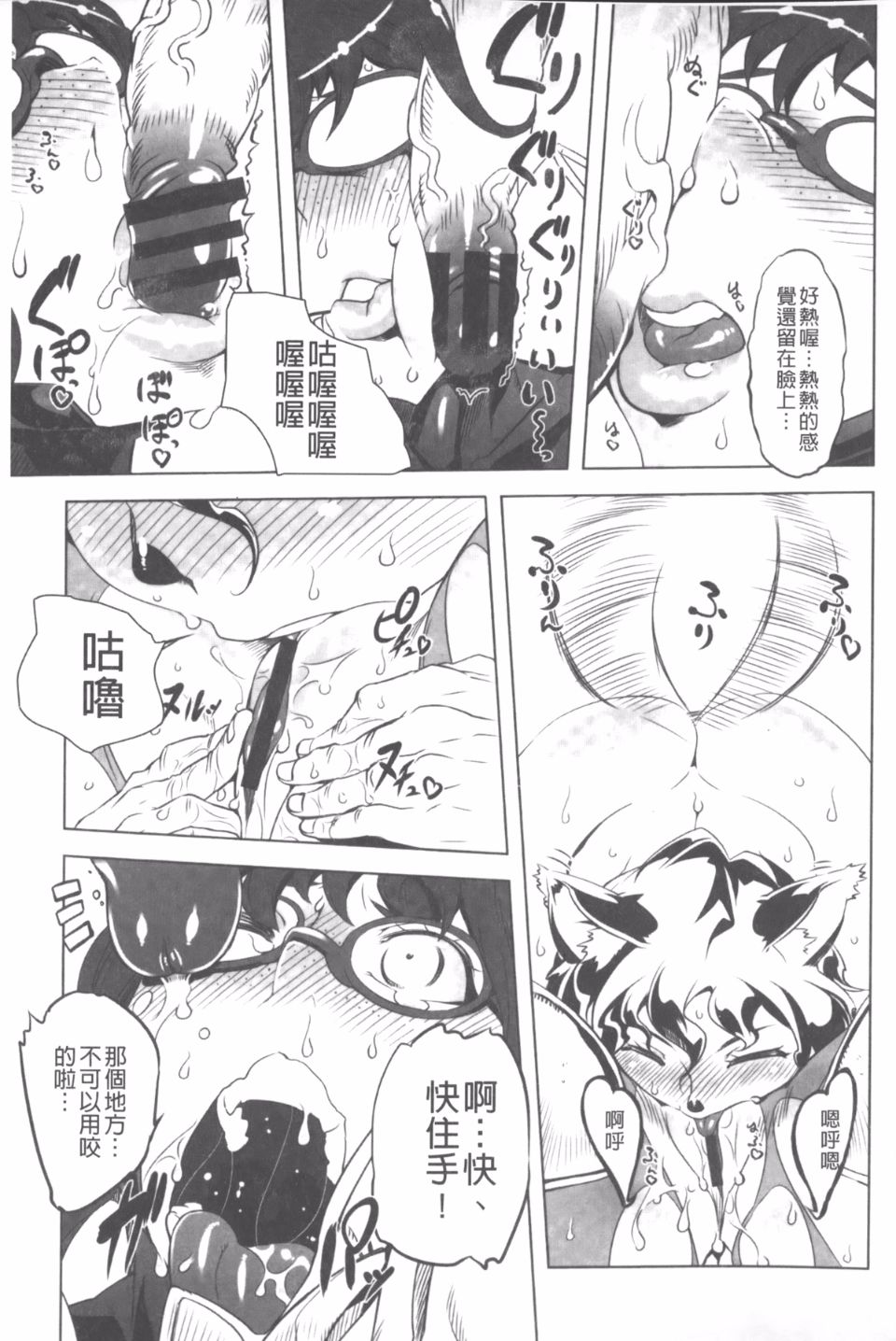 034