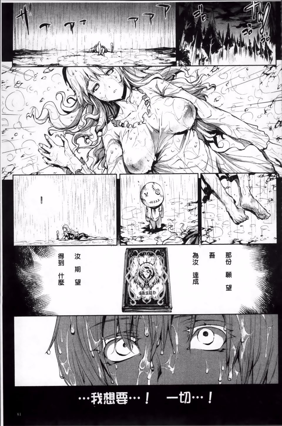 064