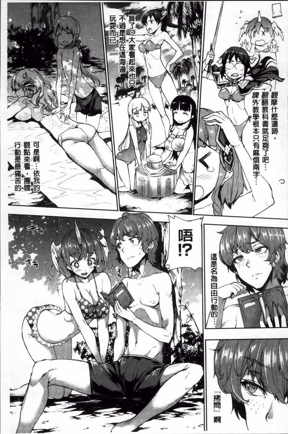 120
