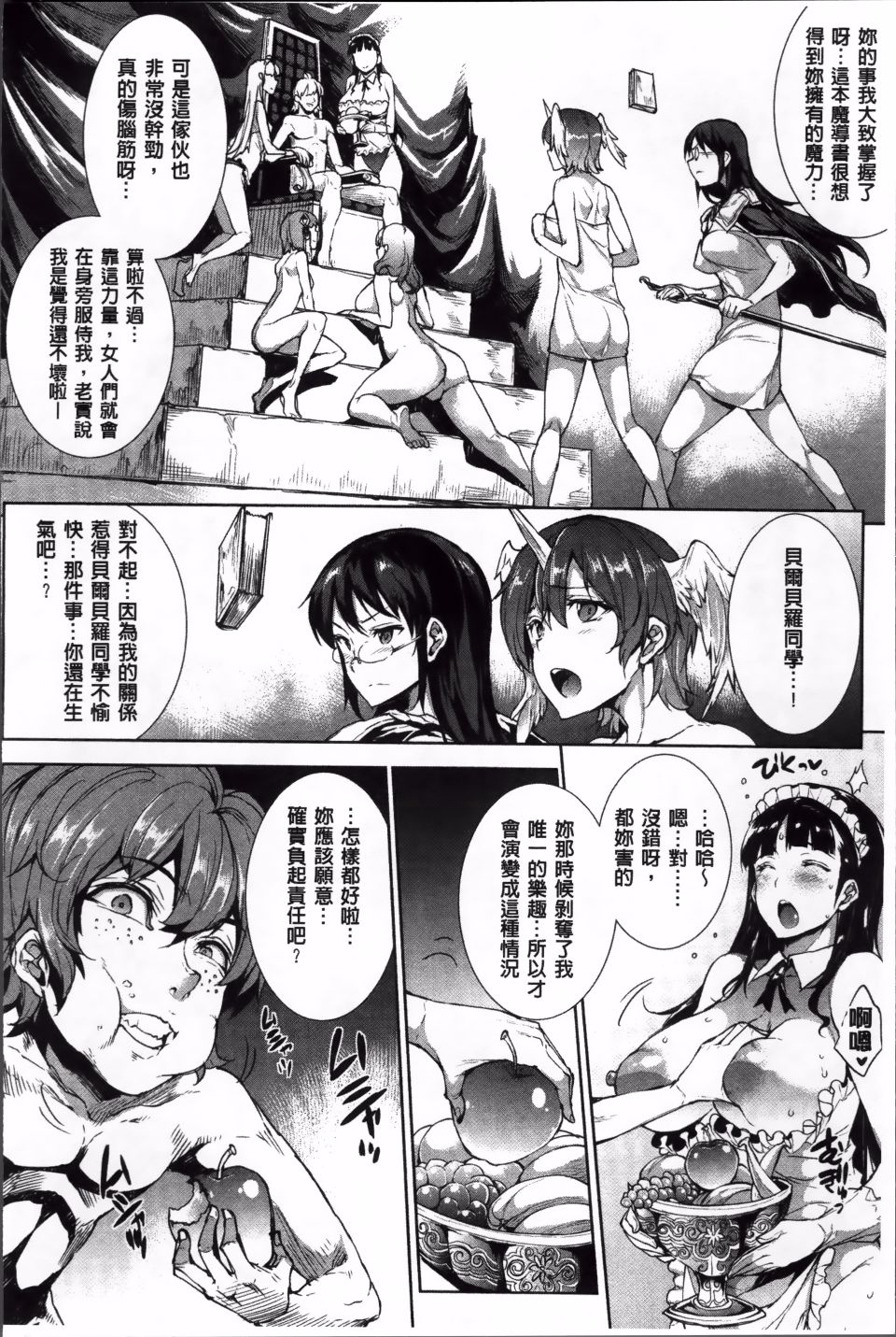 129