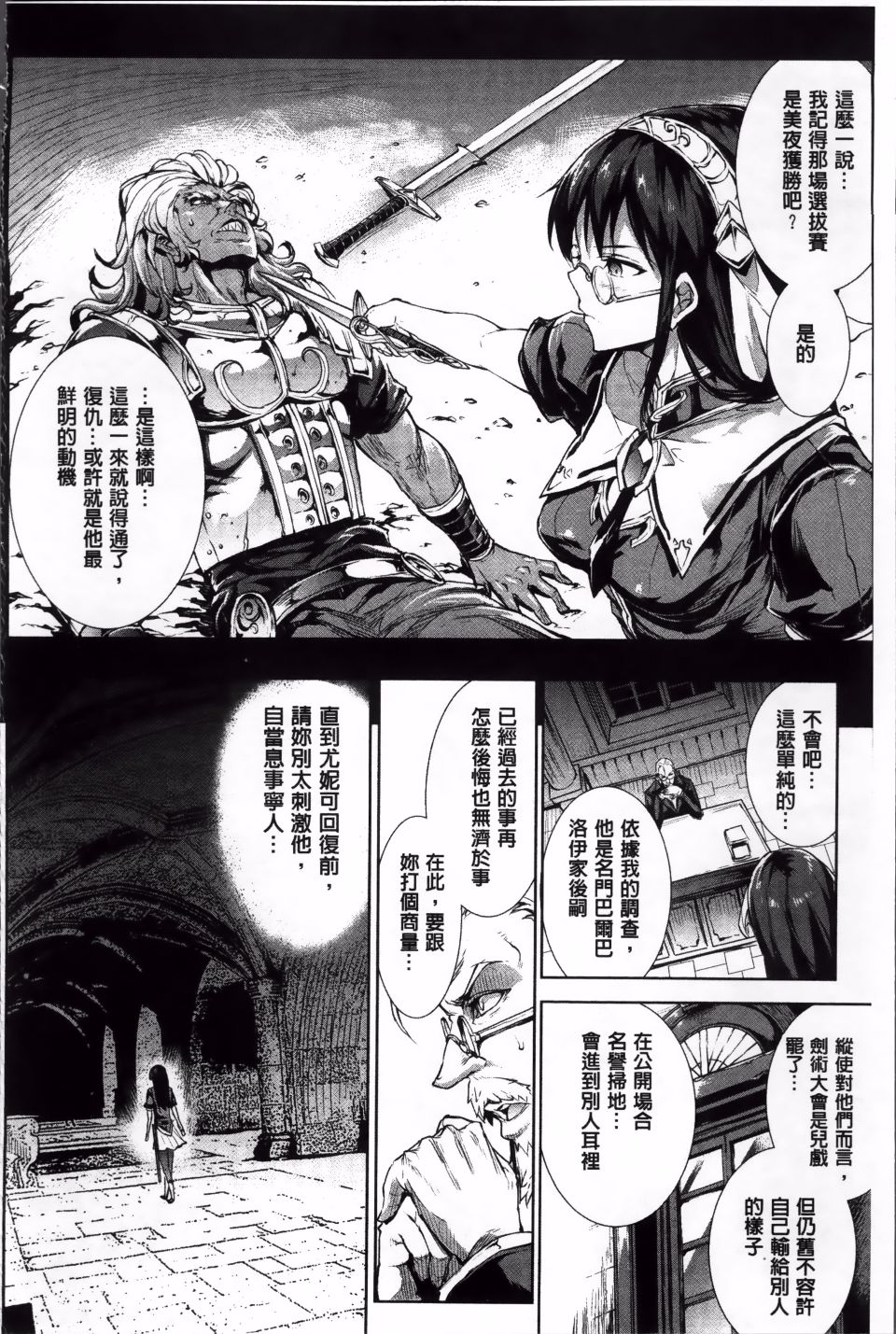 157