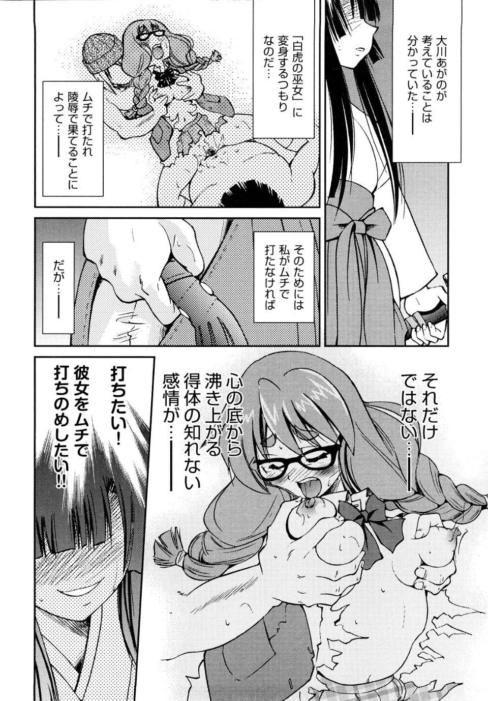 0114