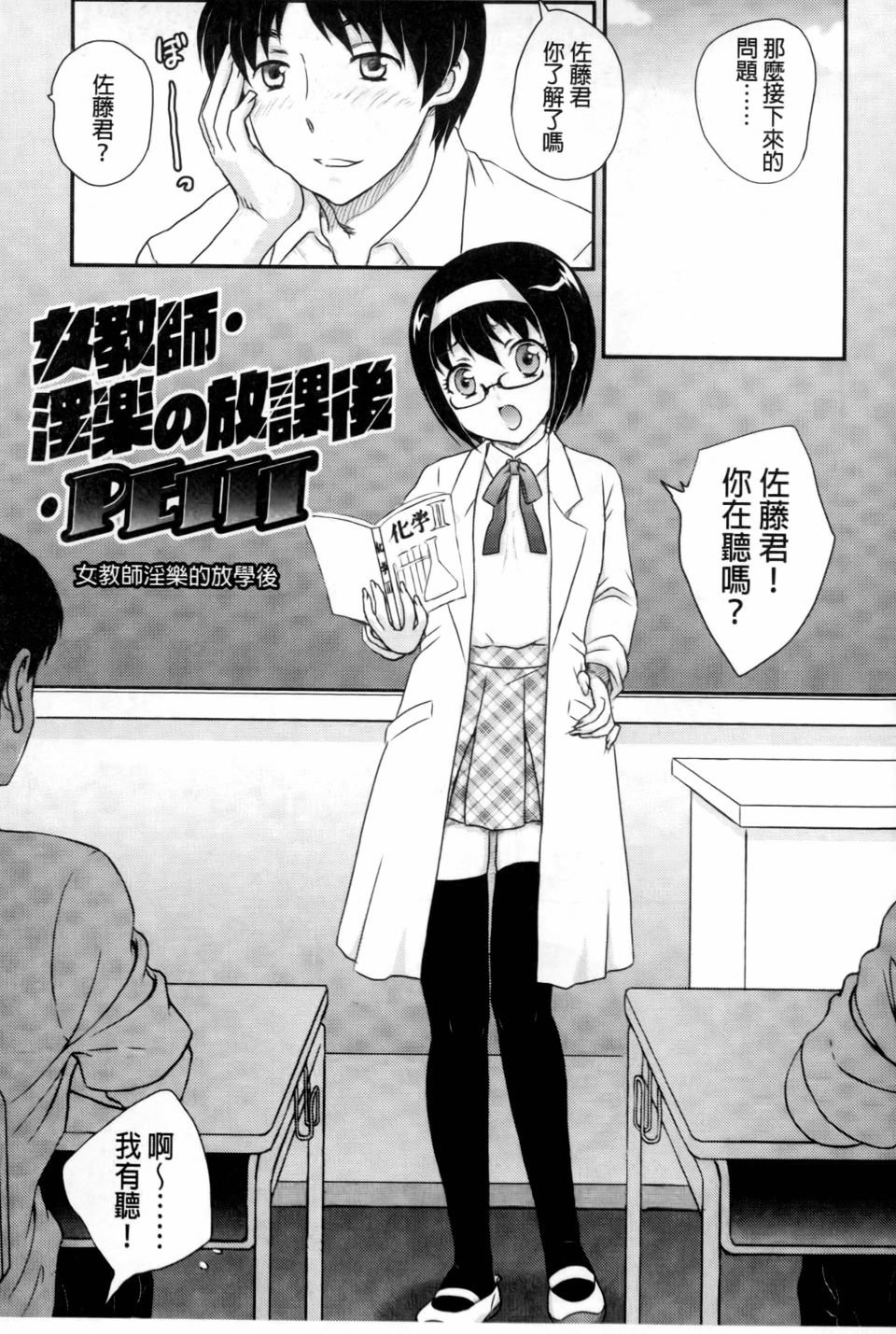 105