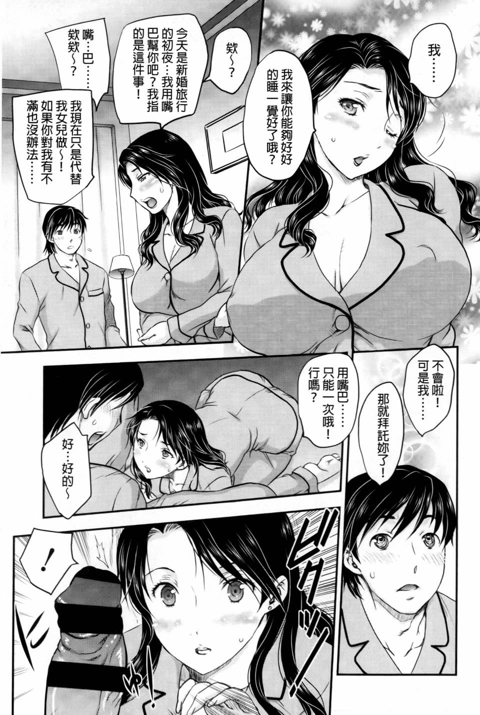 127