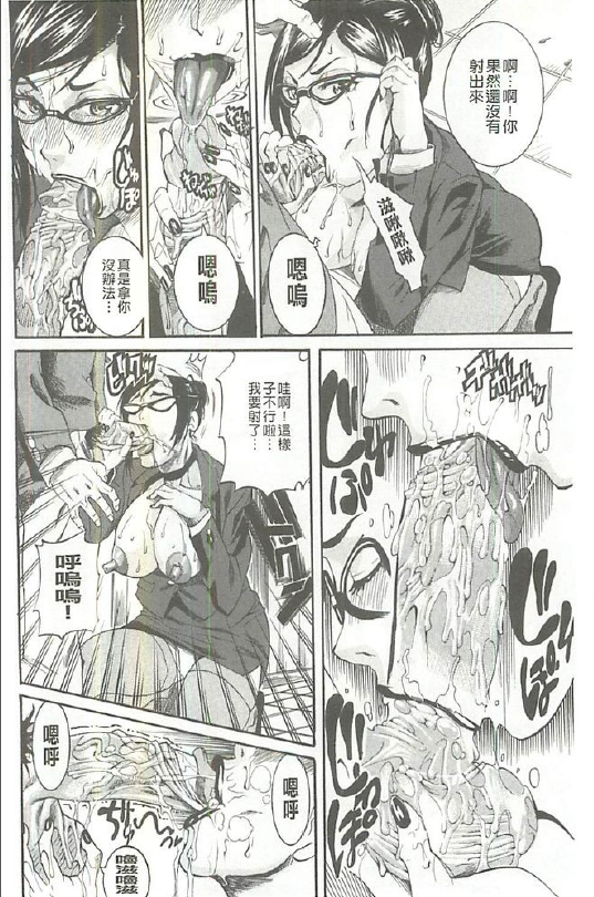 007