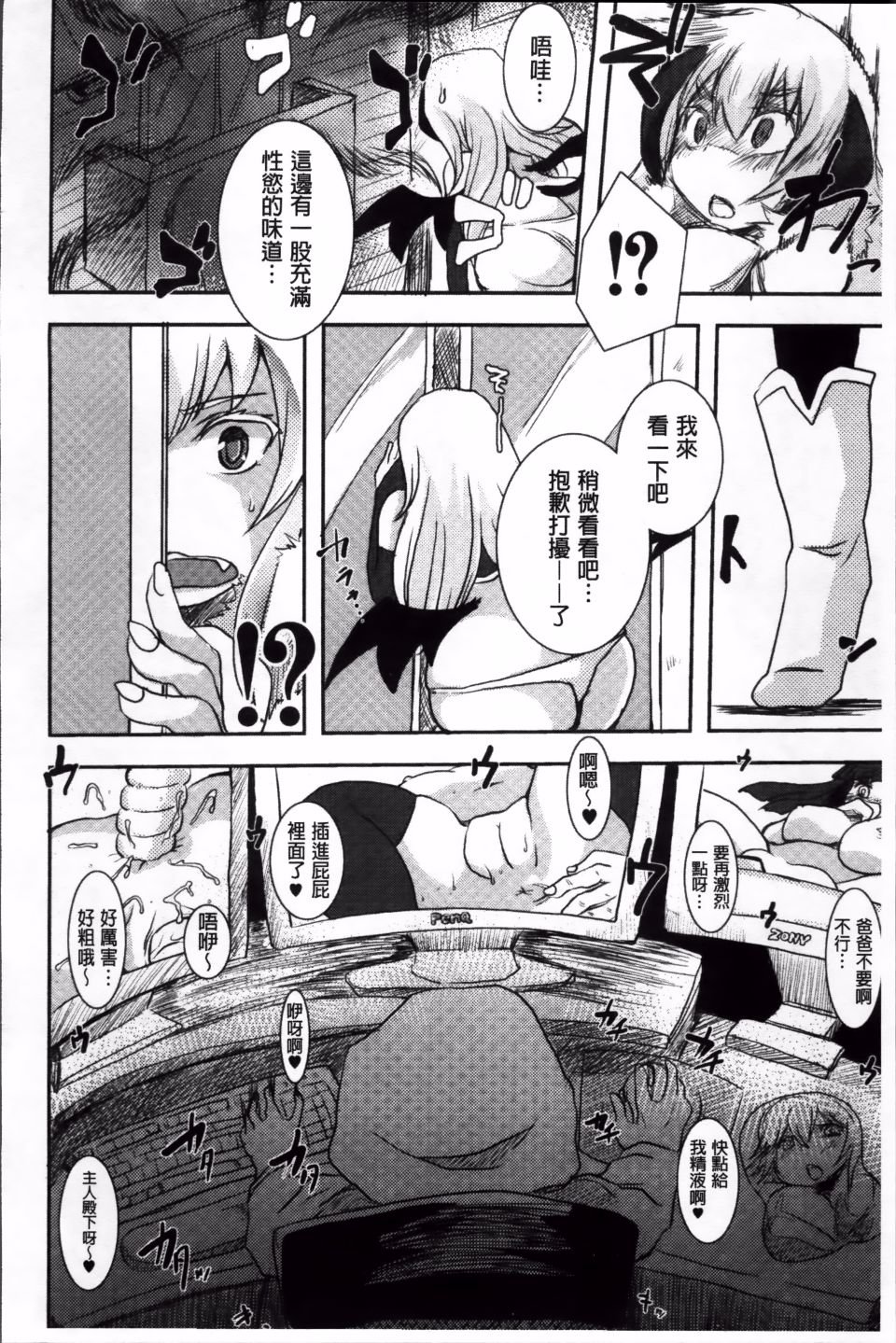 117