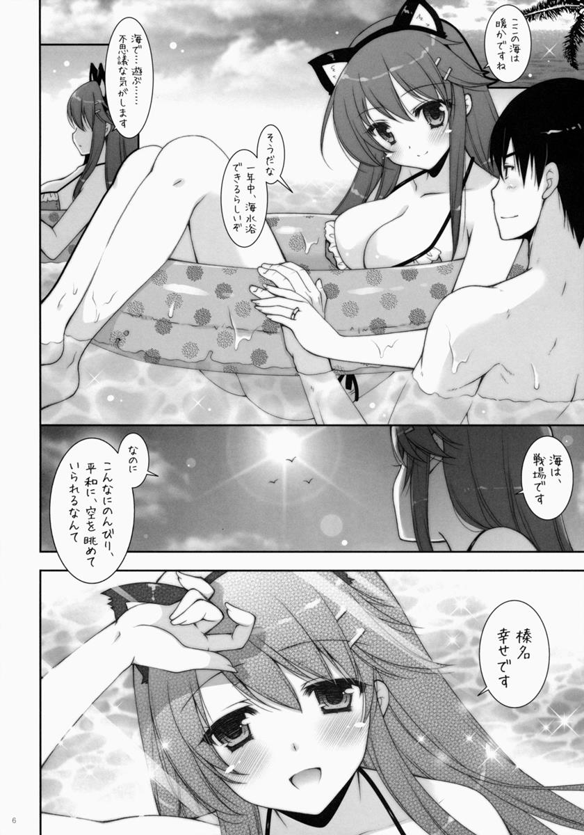 005