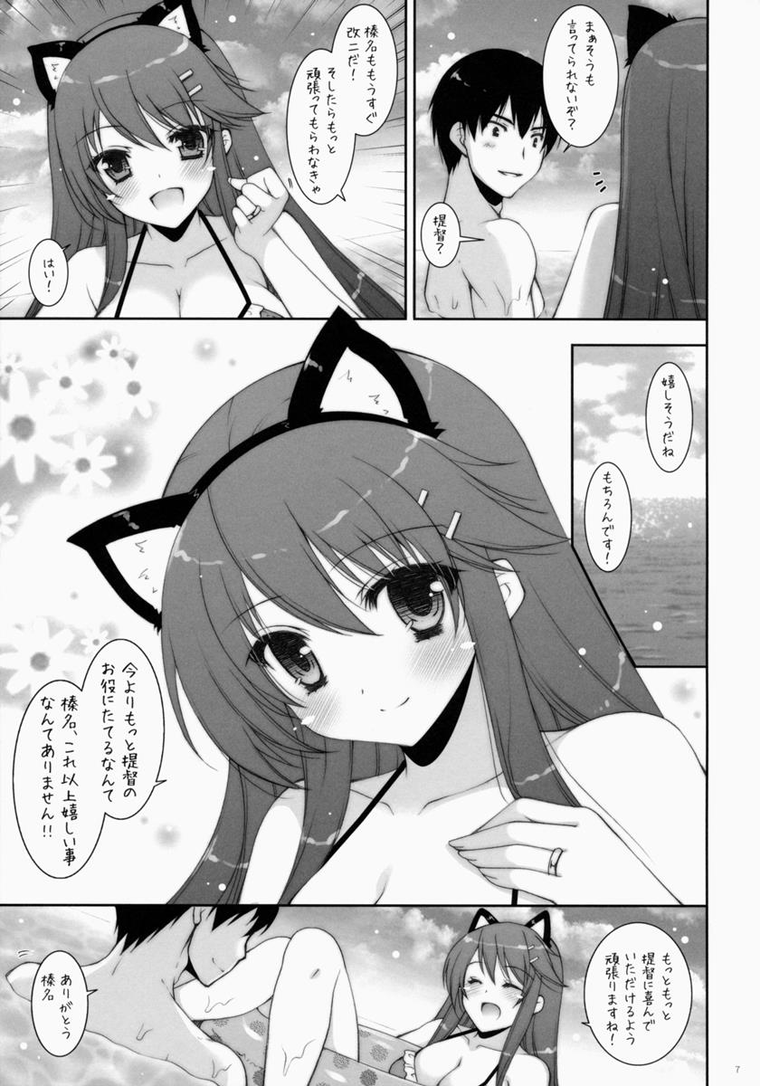 006