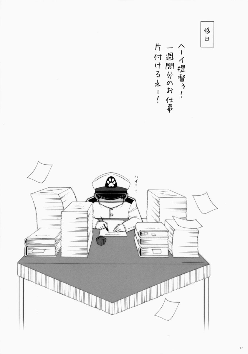 016