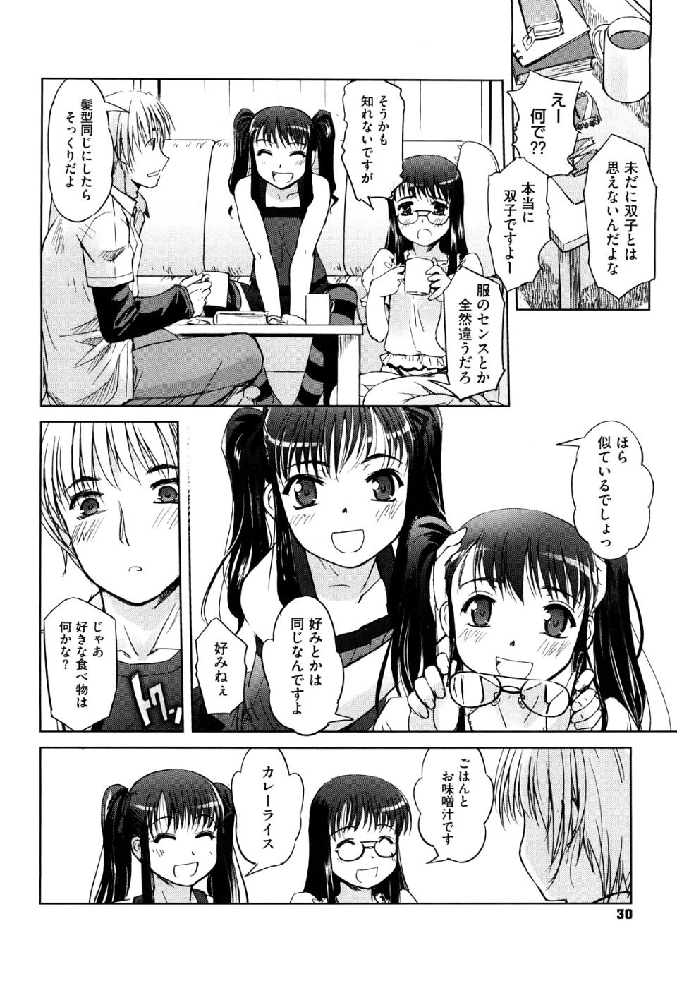 0030