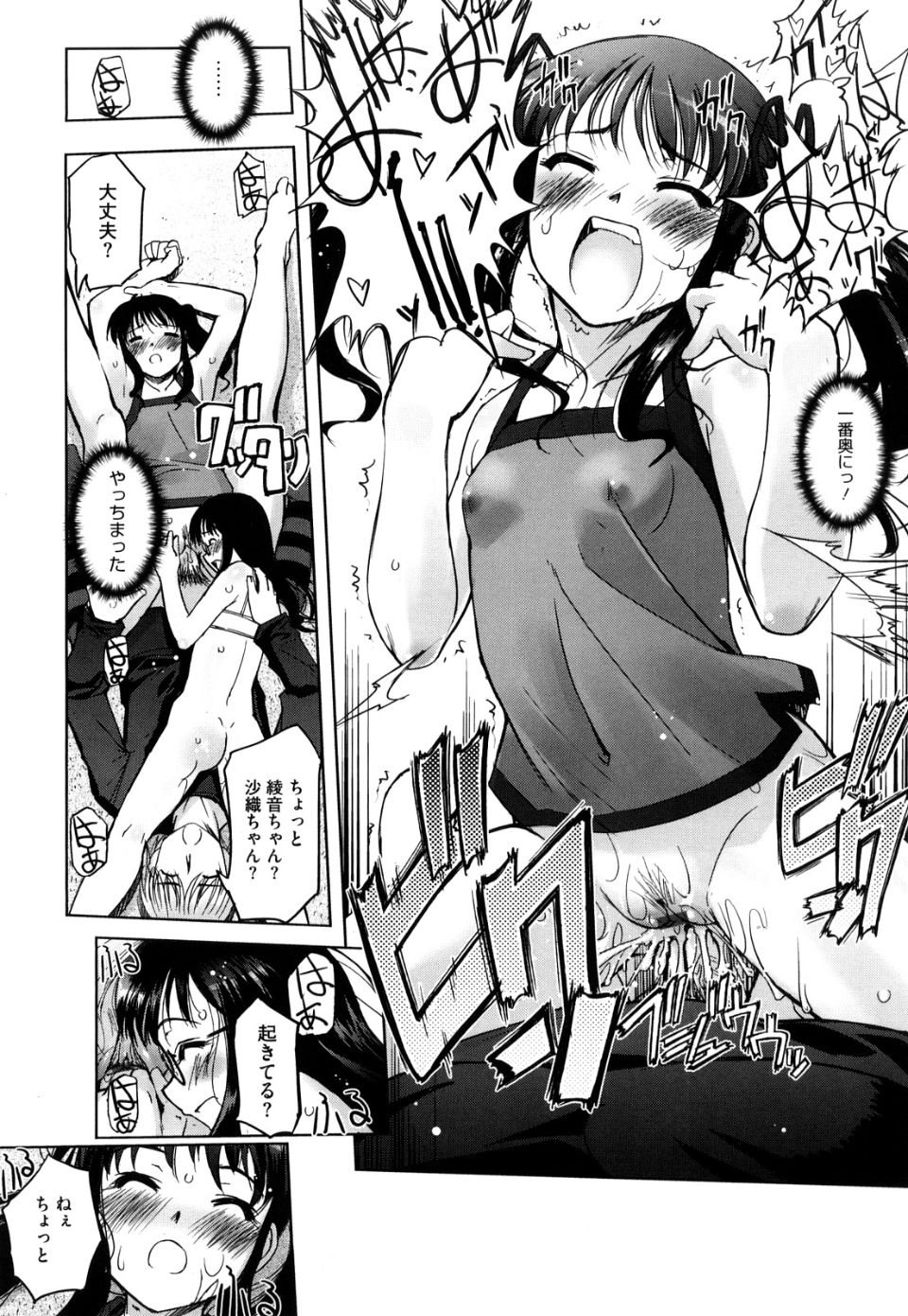 0045