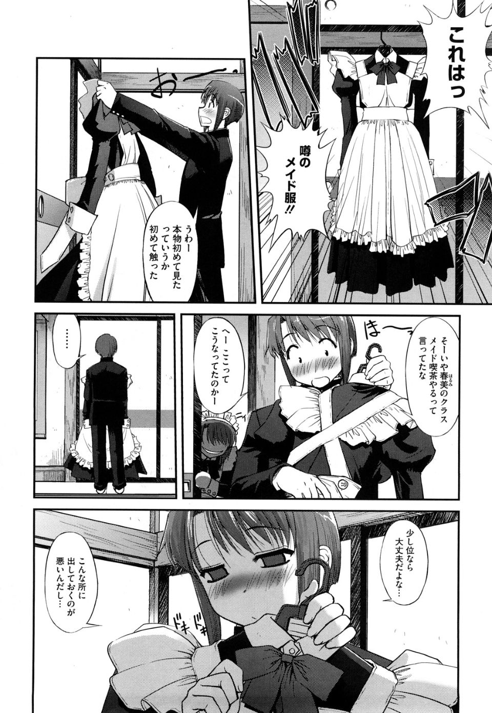 0114