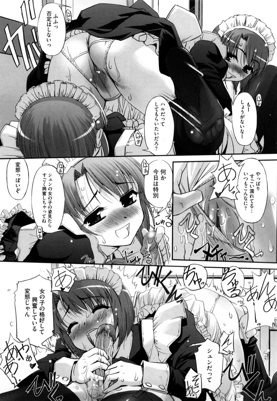 0123