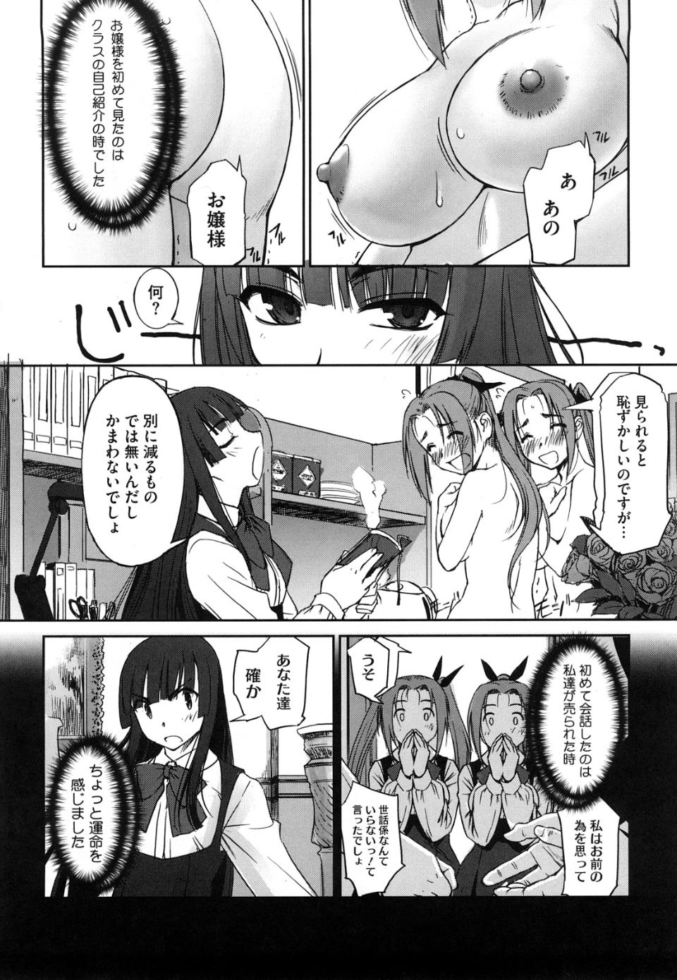 0140