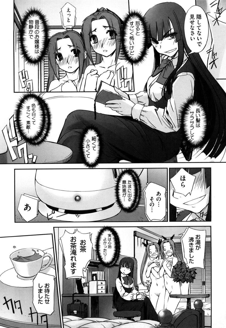 0141