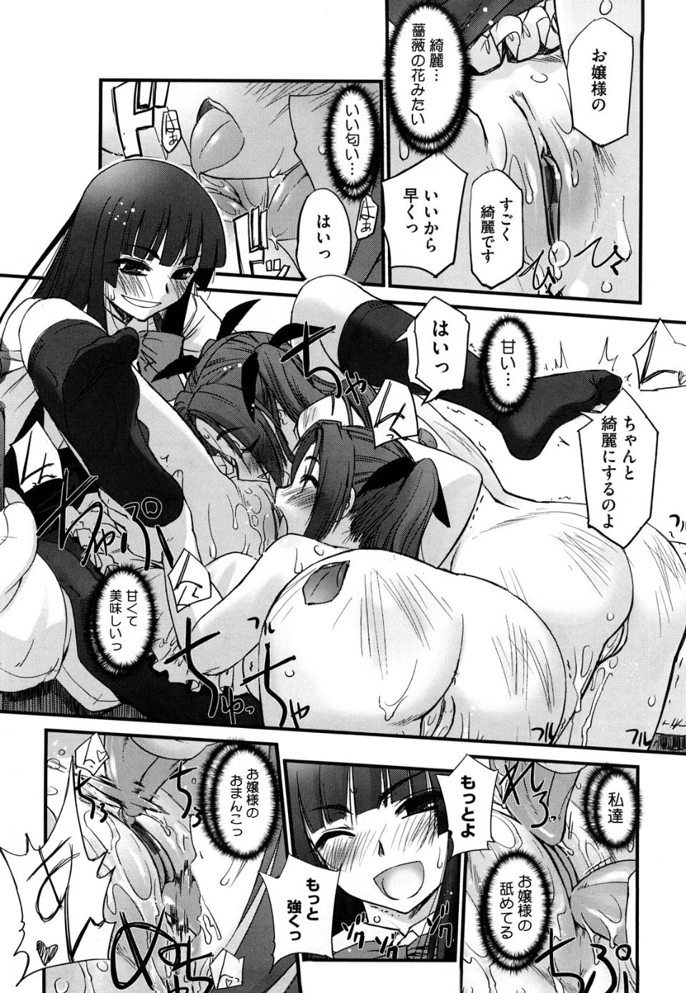0148