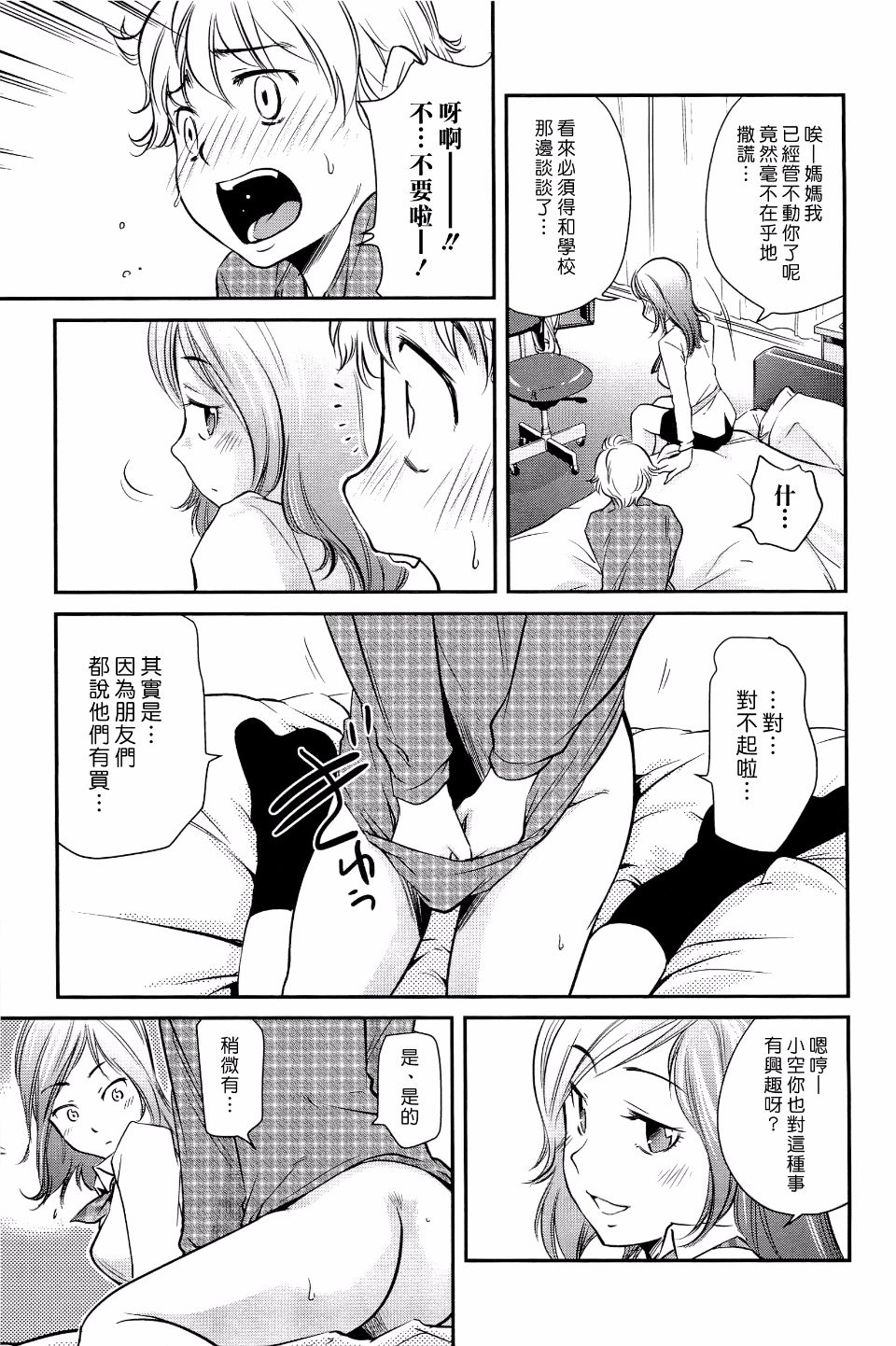 010