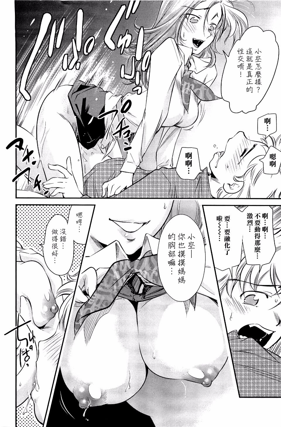 019