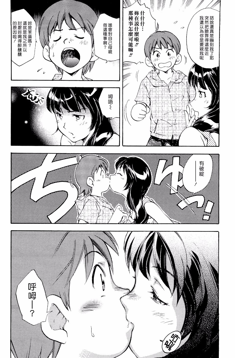 105