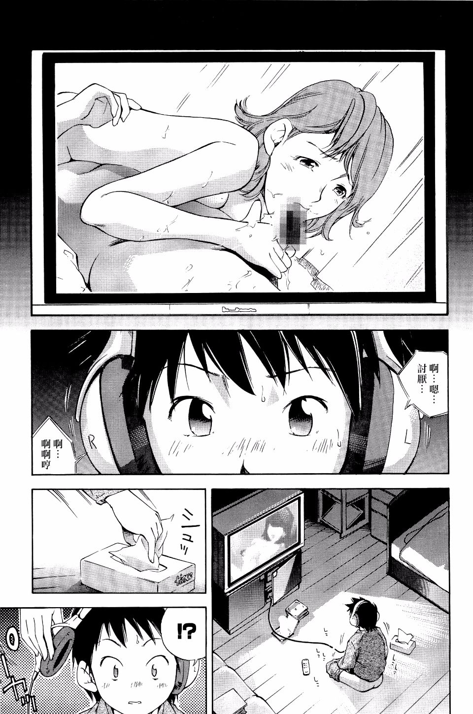 118