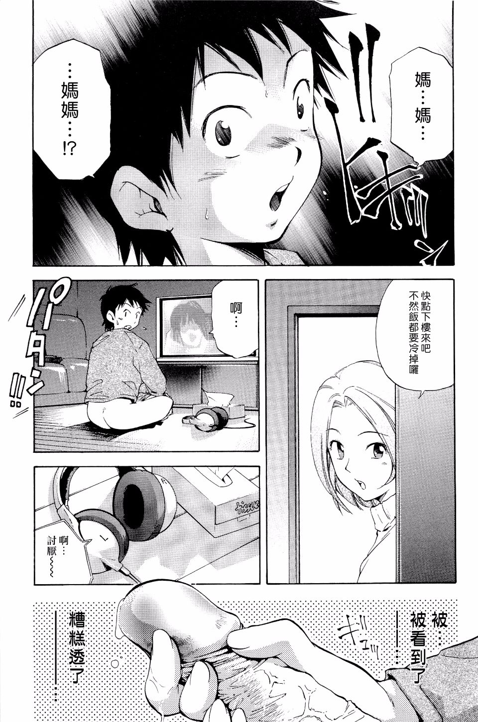 120