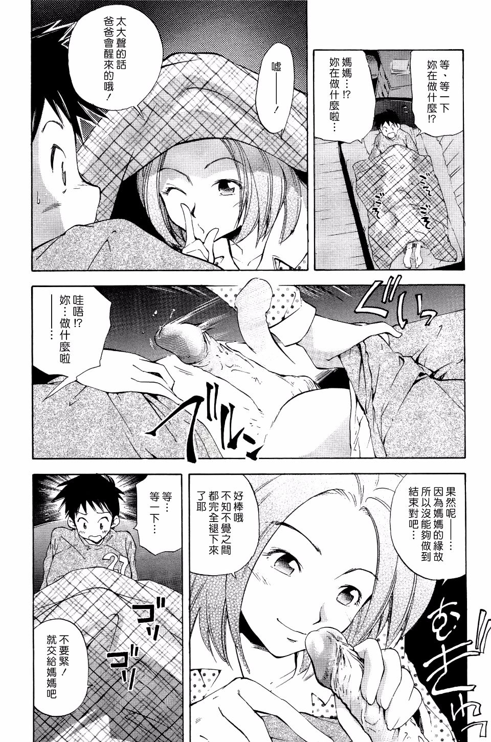 122