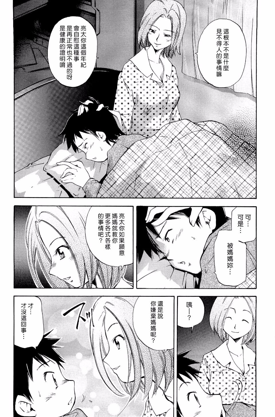 125