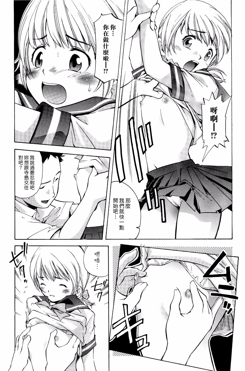 136