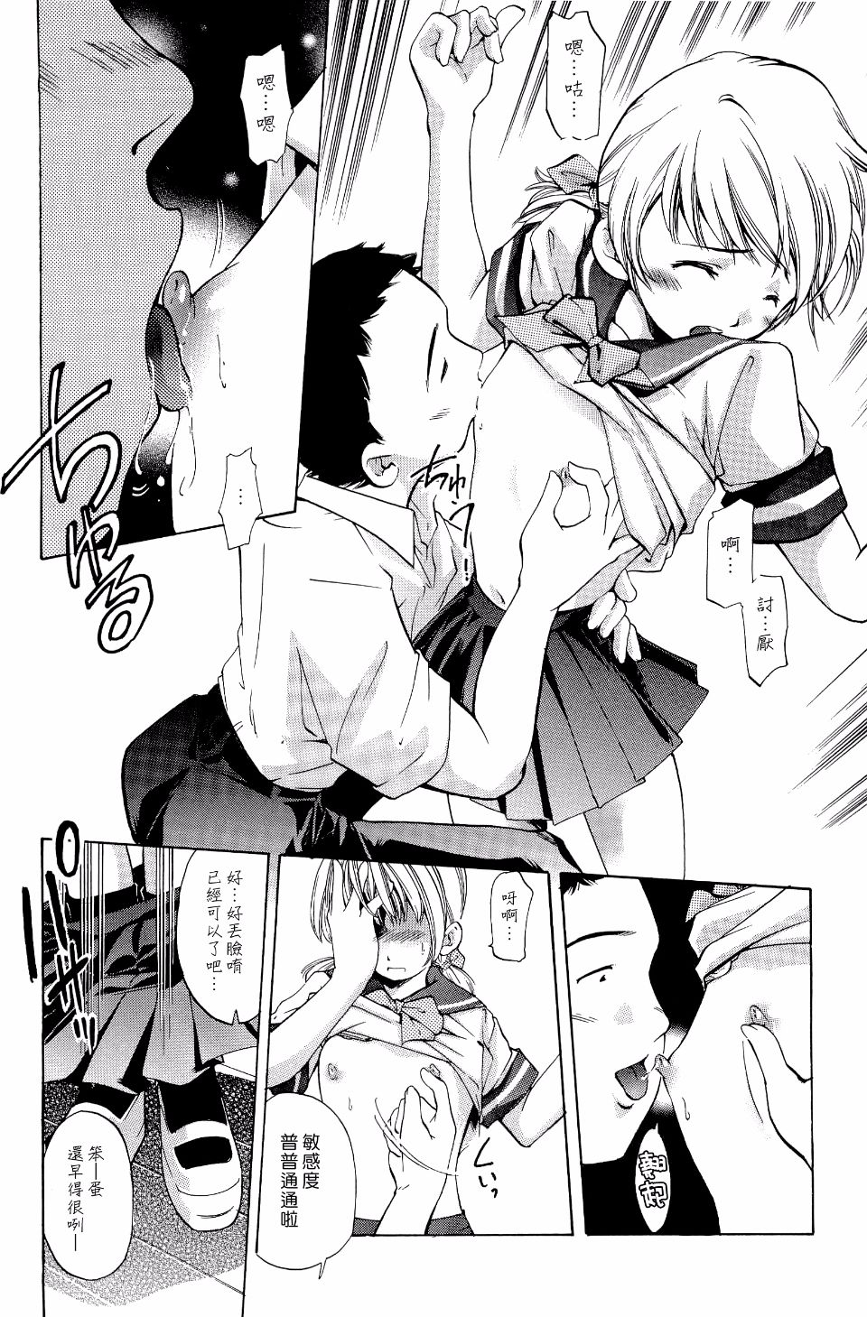 137
