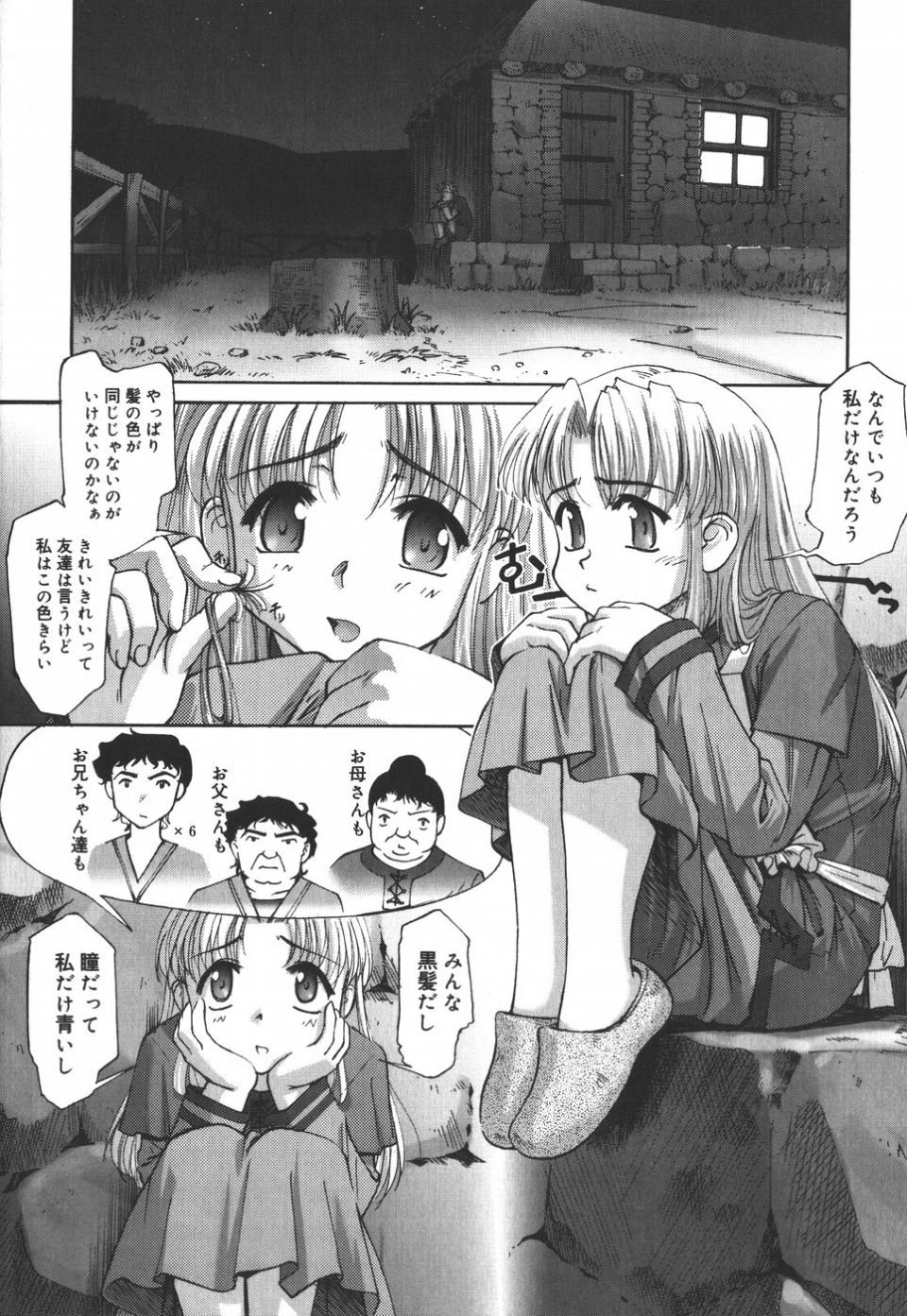 030