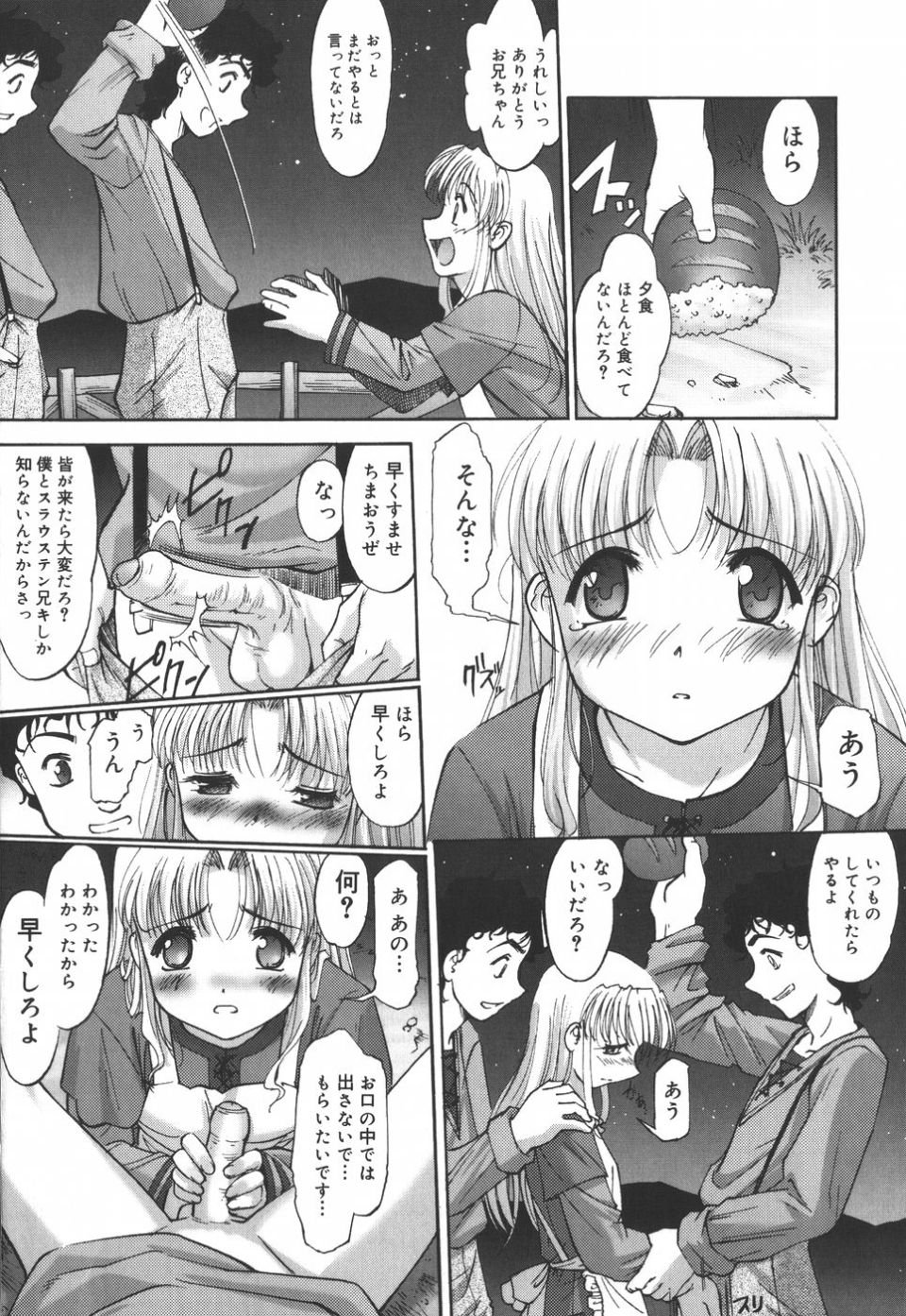 032