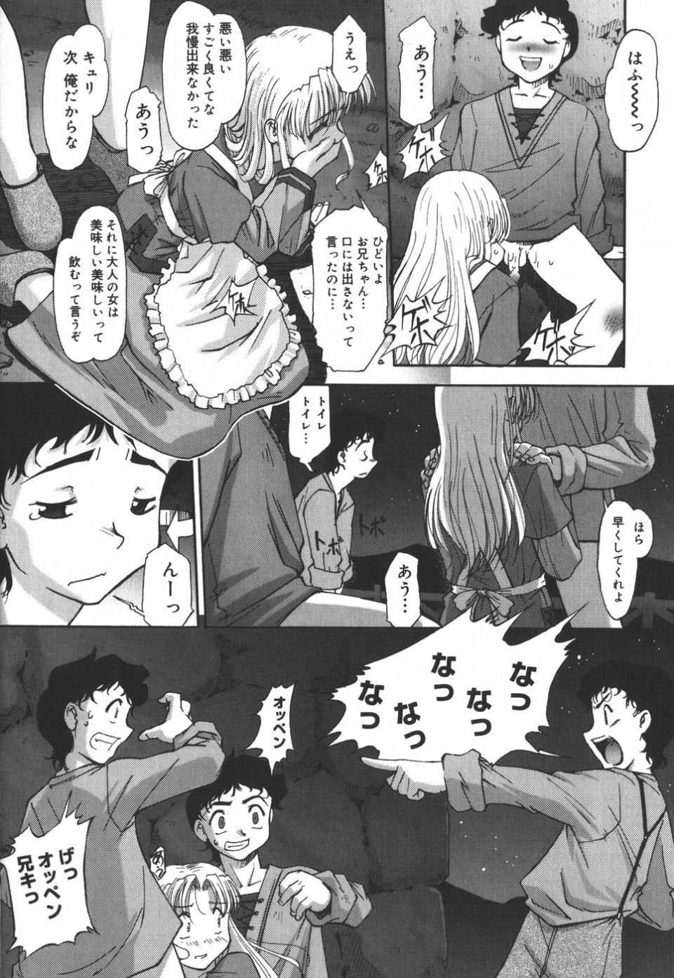 034
