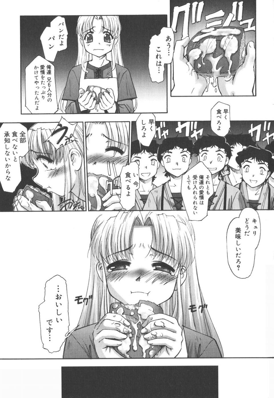044
