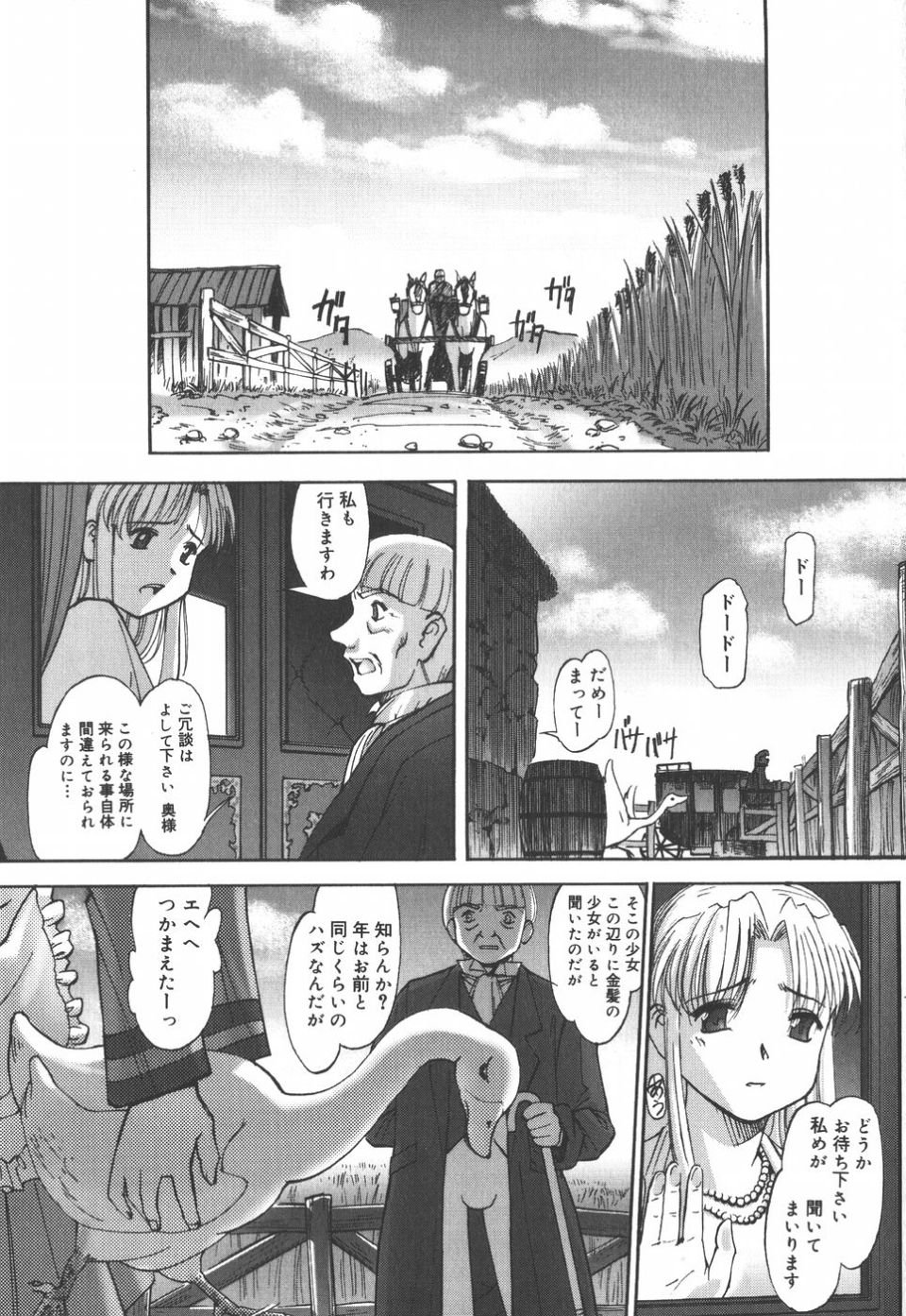 045
