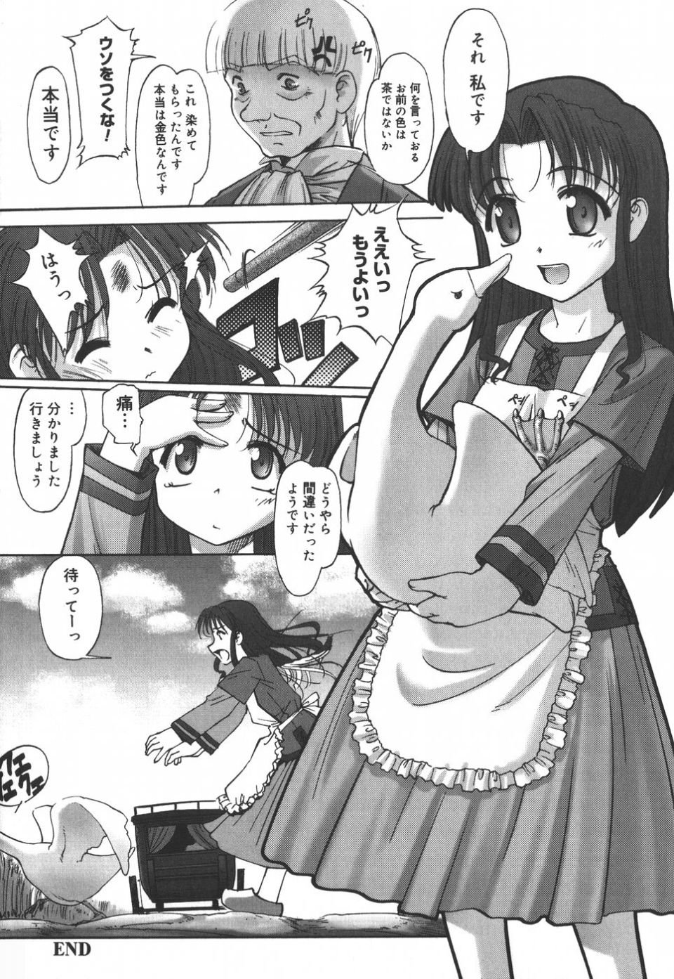 046