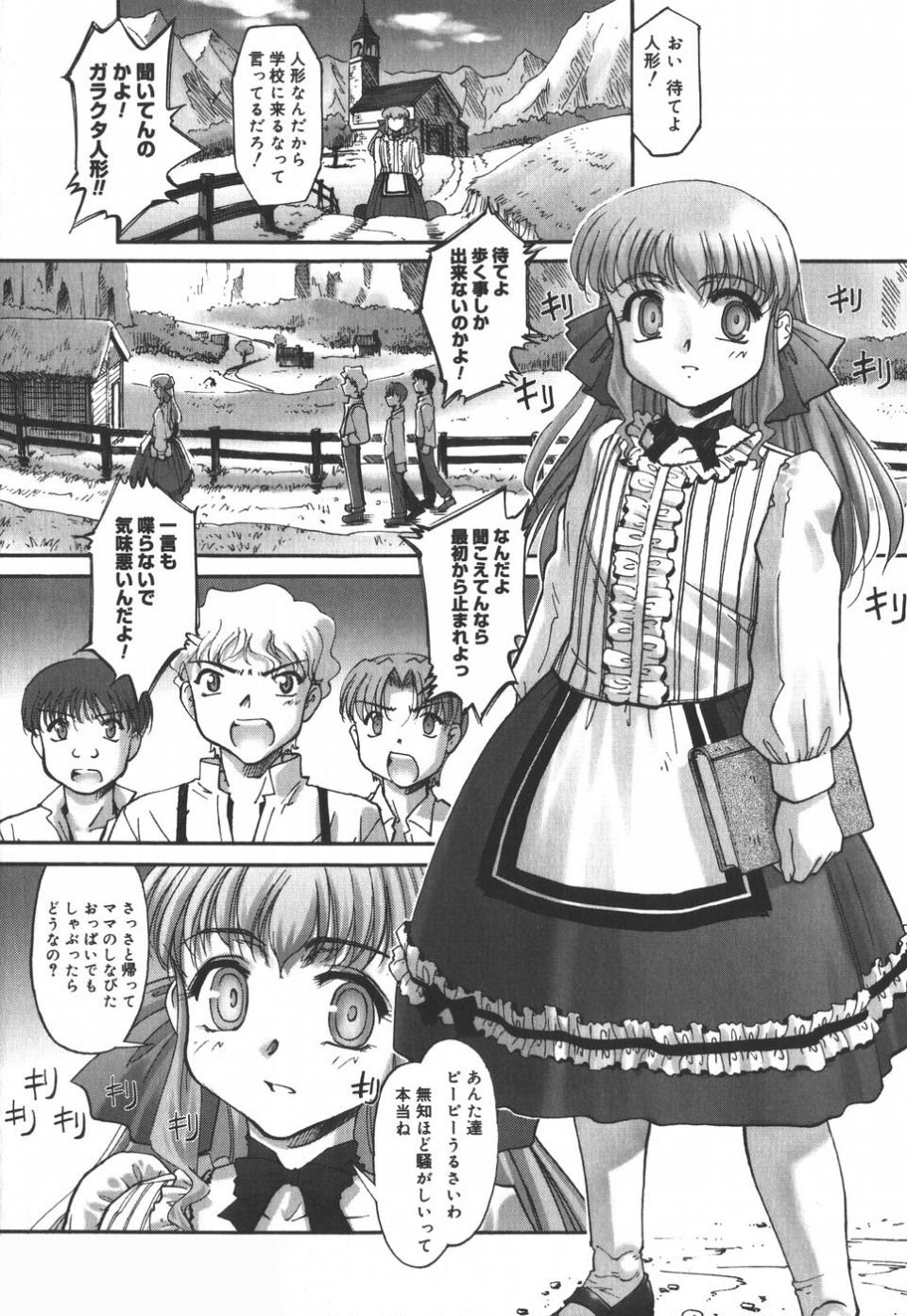 114