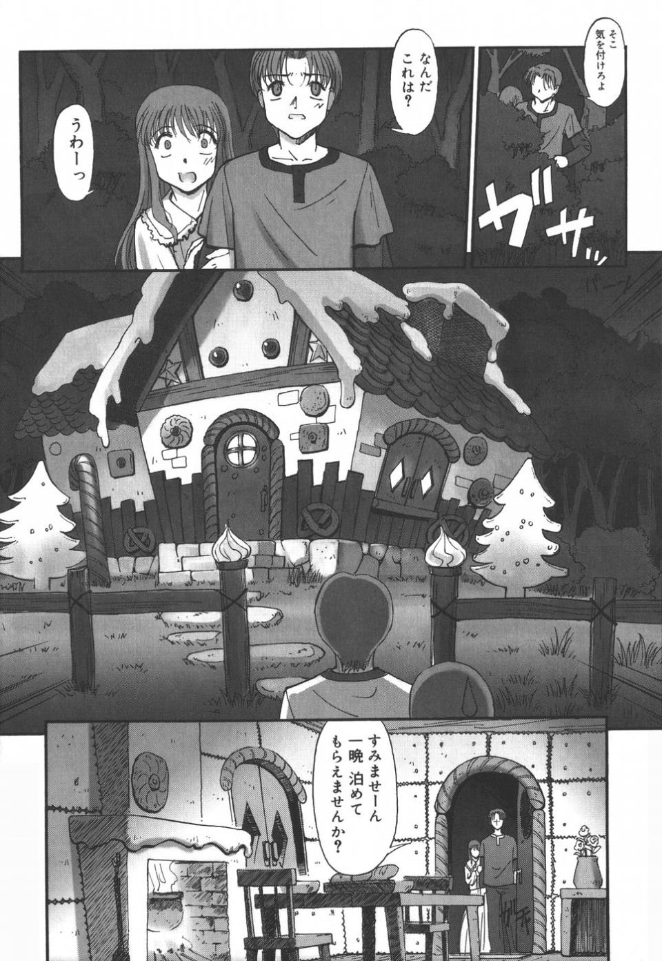 136