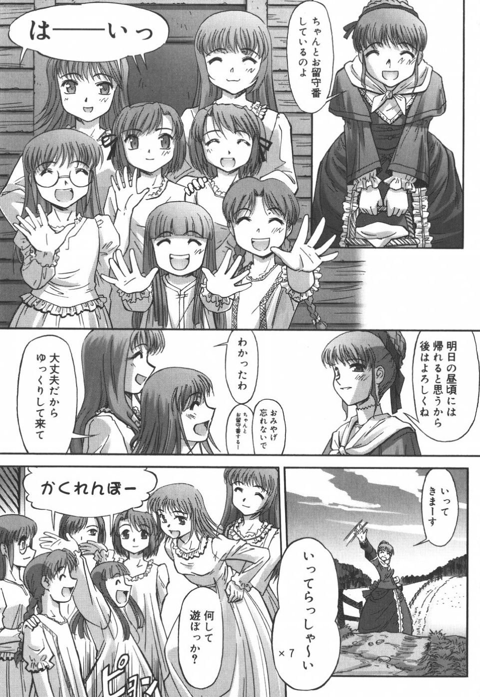 155