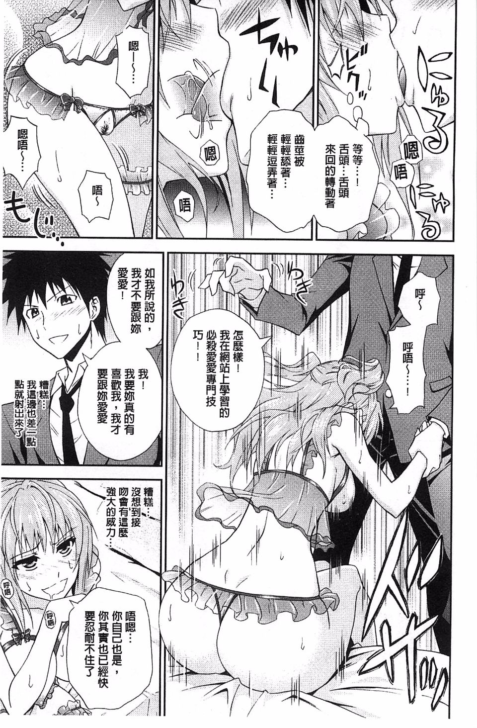034