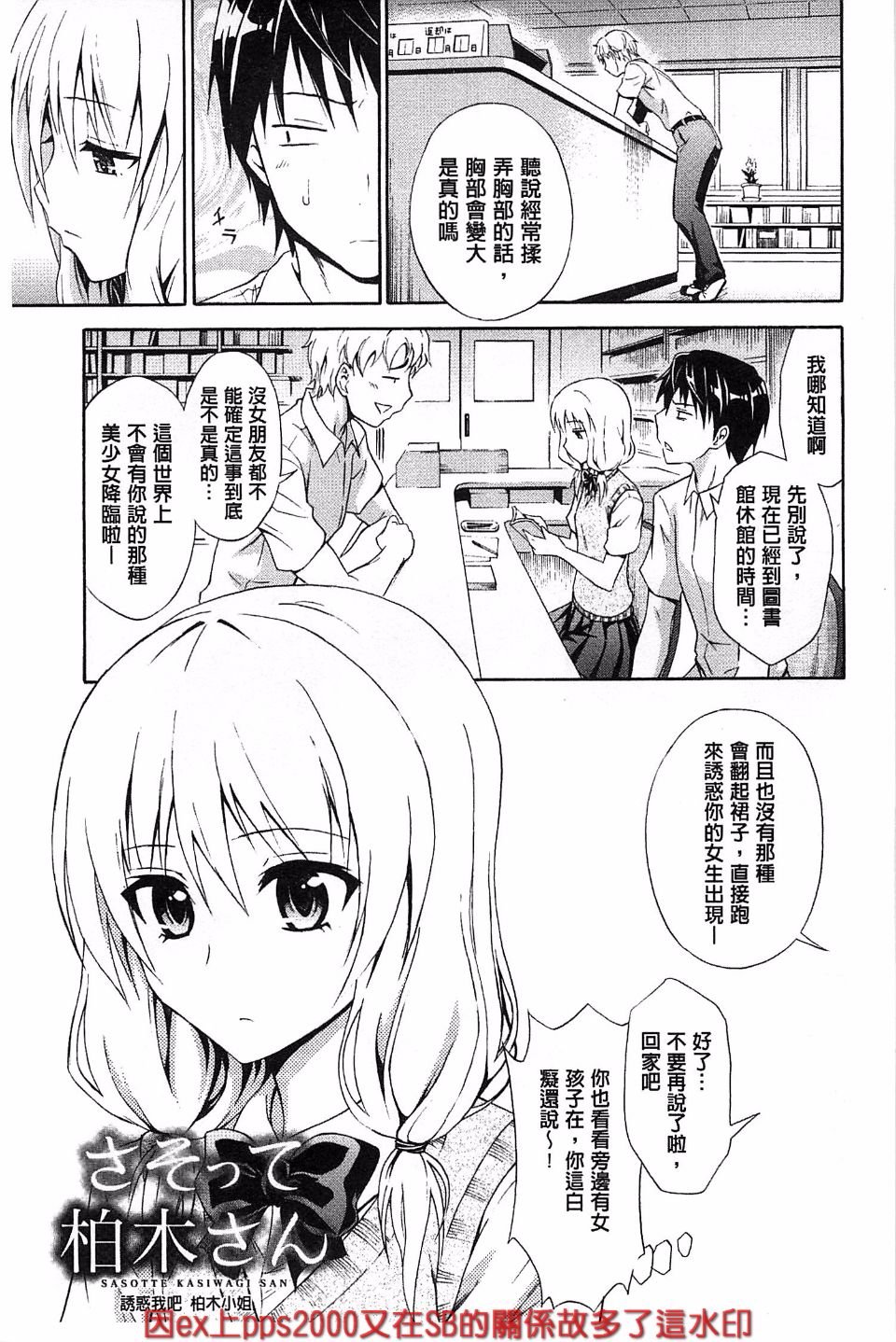122