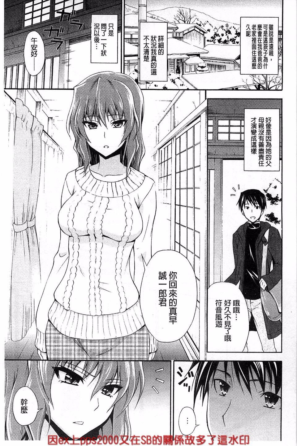 156