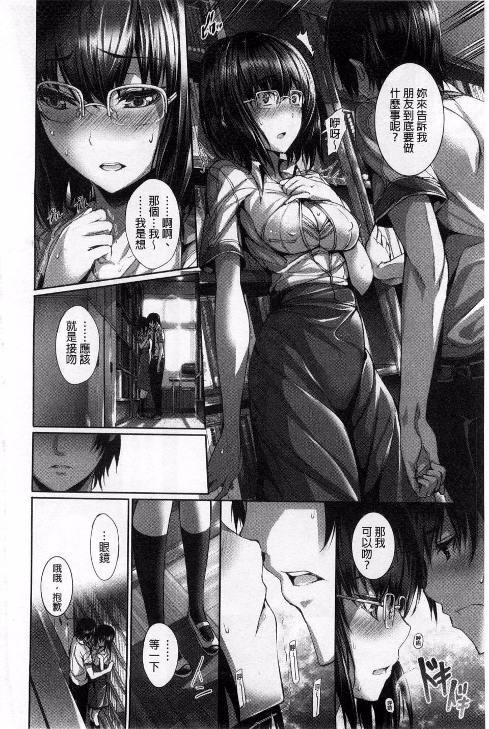 036