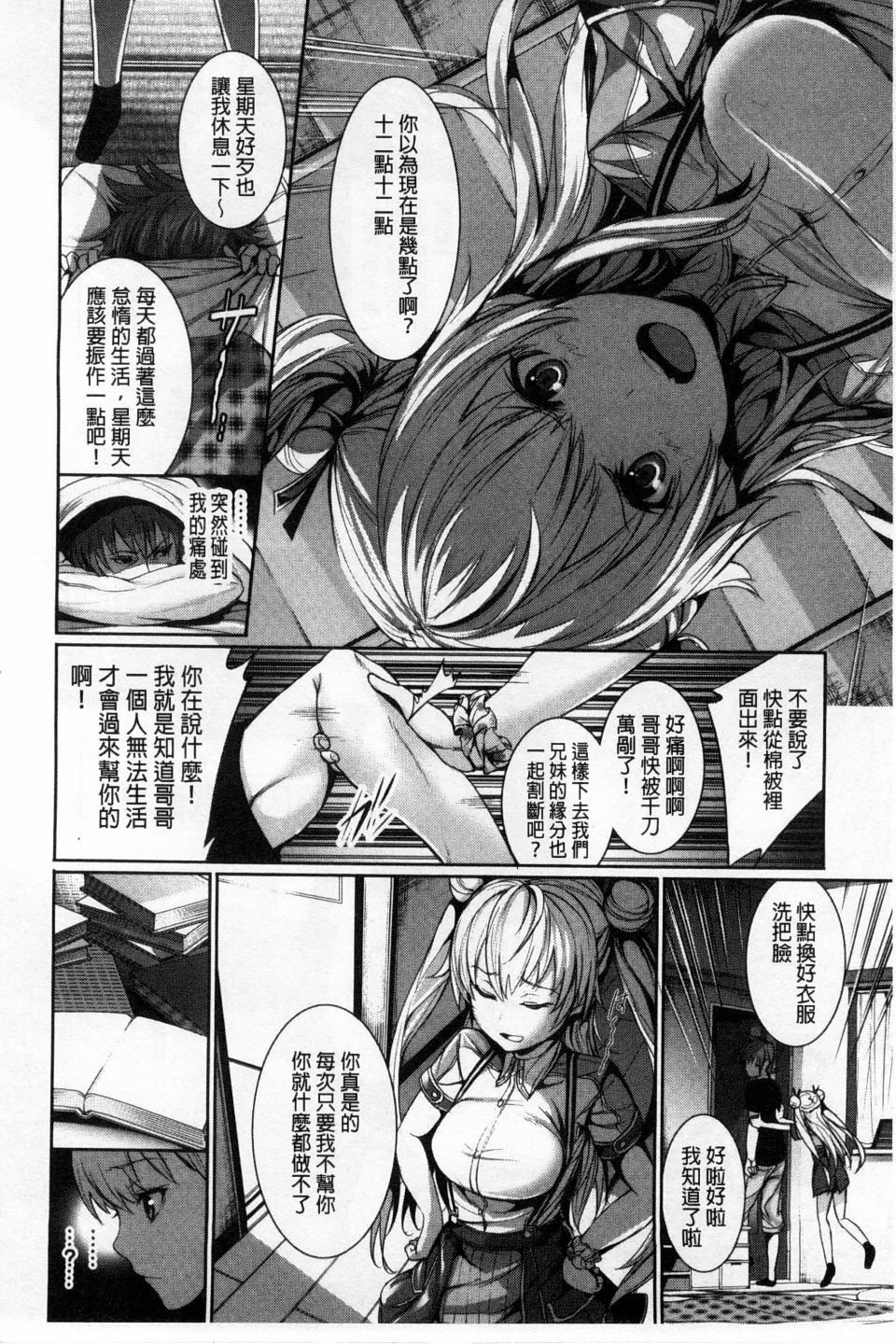 048