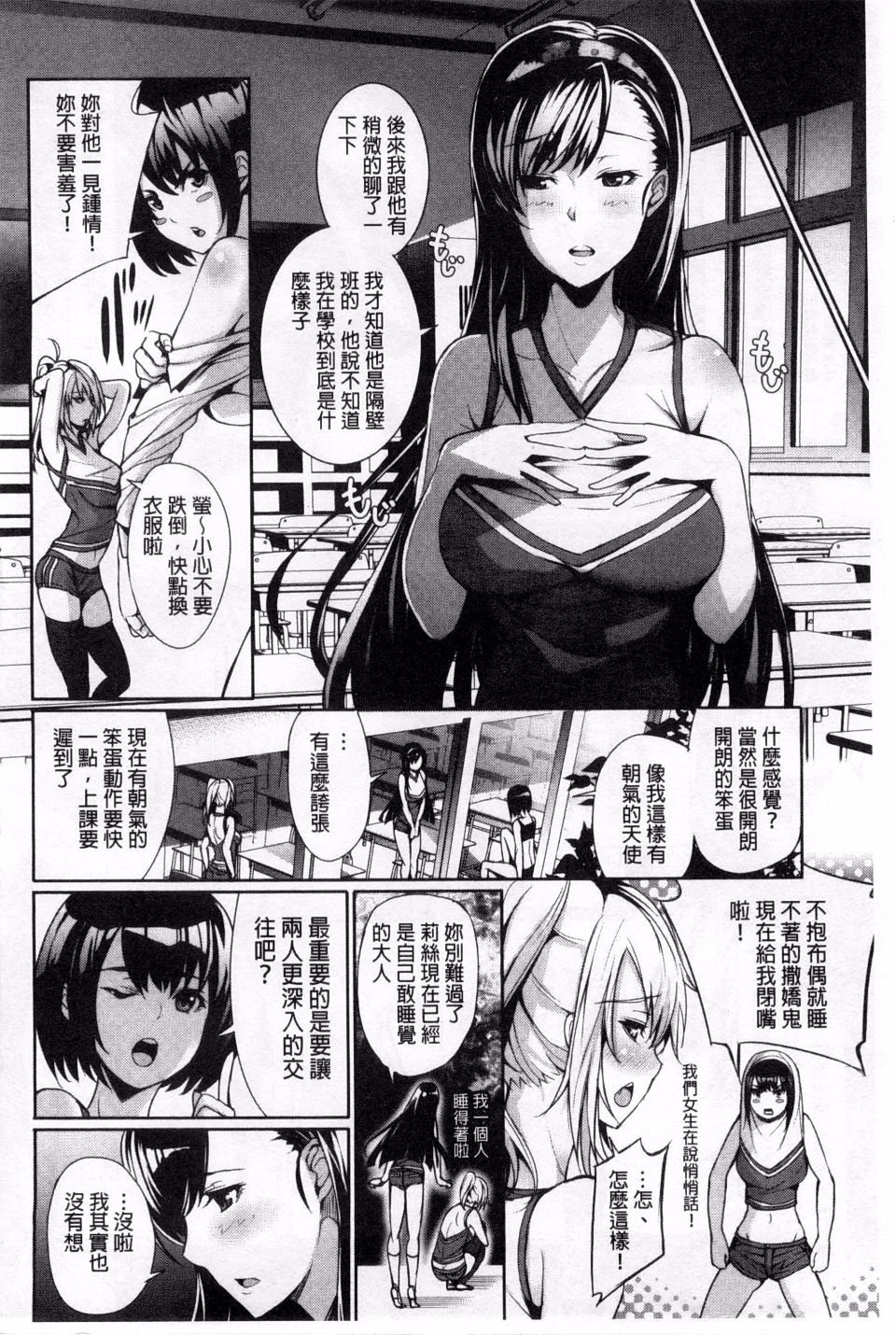 104