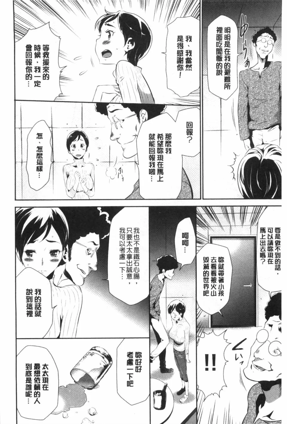 0019