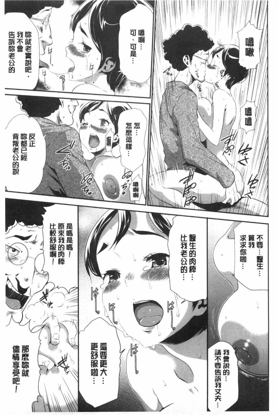 0032