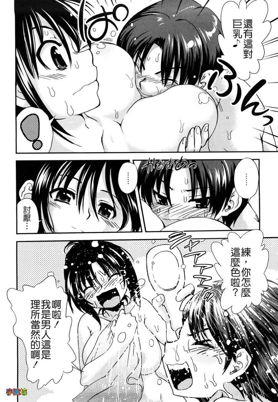 W&I-010-156